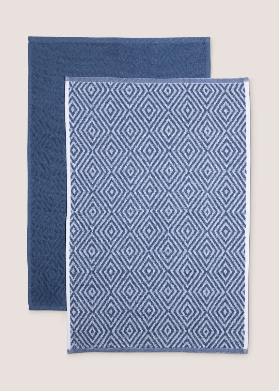 2 Pack Blue Geometric Tea Towels