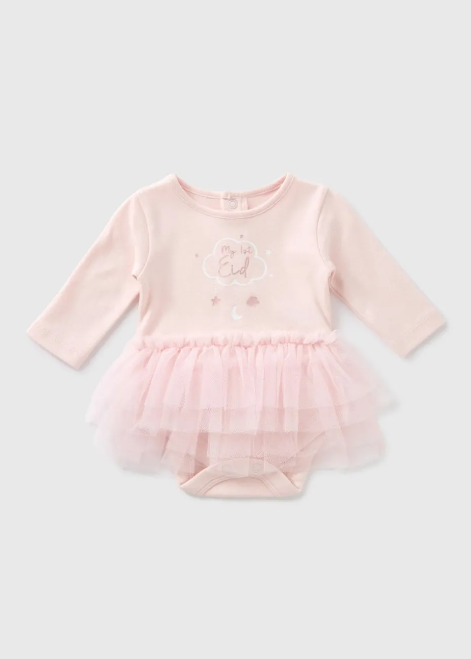 Baby Pink Eid Mesh Bodysuit (Newborn-12mths)