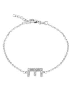 Golden Moments Sterling Silver 'P' Initial Necklace