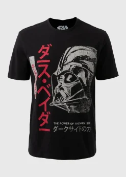 Star Wars Black Darth Vader T-Shirt