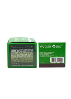 Weleda Skin Food Day Cream Nourishing (40ml)