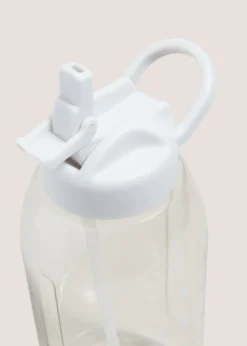 White Gym Water Bottle